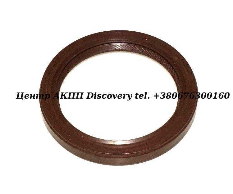 Seal oil converter CVT JF010/ RE0F09B (Precision)