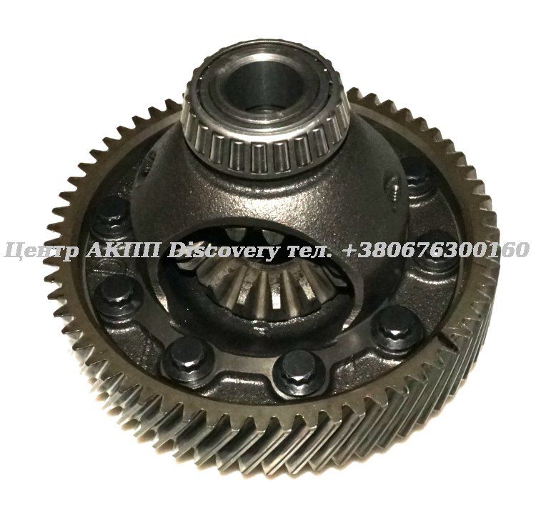 DIFFERENTIAL 2WD (Used)