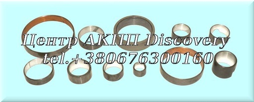 [93030] Комплект Втулок RL4F02A 85-UP (Transtar)