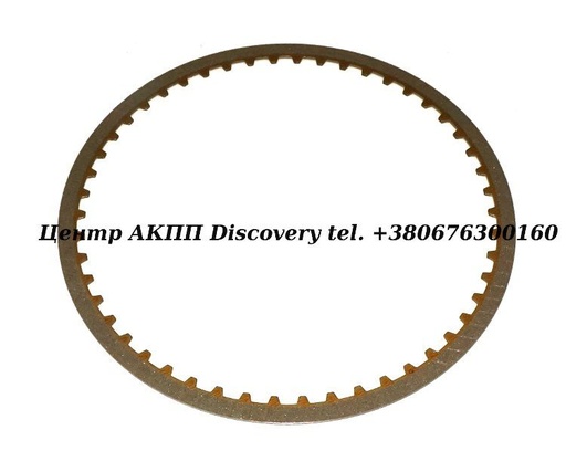 [73108G] Фрикційний Диск Пакет Forward RE4R03A (Borg Warner)