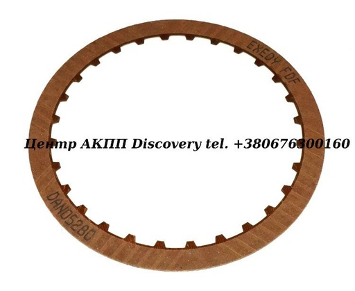 [83110BA] Фрикційний Диск Пакет Reverse RE4F04A 02-05гг (Exedy)