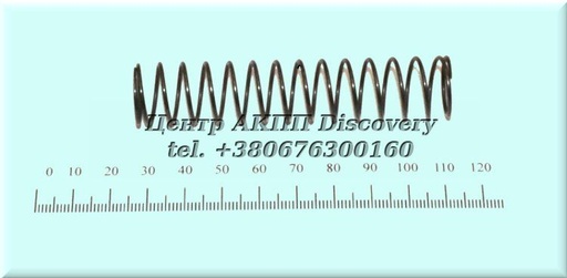 [0732041324] Spring valve body 4HP14, 4HP22, 4HP24, 4HP18, 5HP18 (ZF)