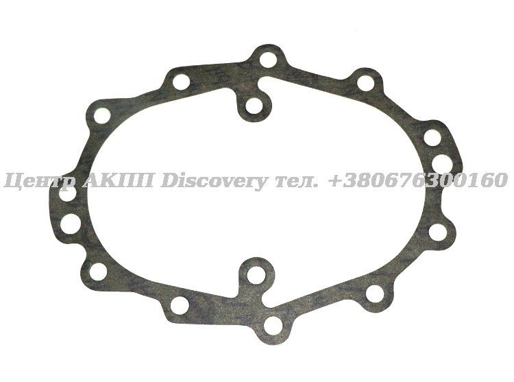 Gasket Cover Rear Differential 4HP24 Audi (ZF)