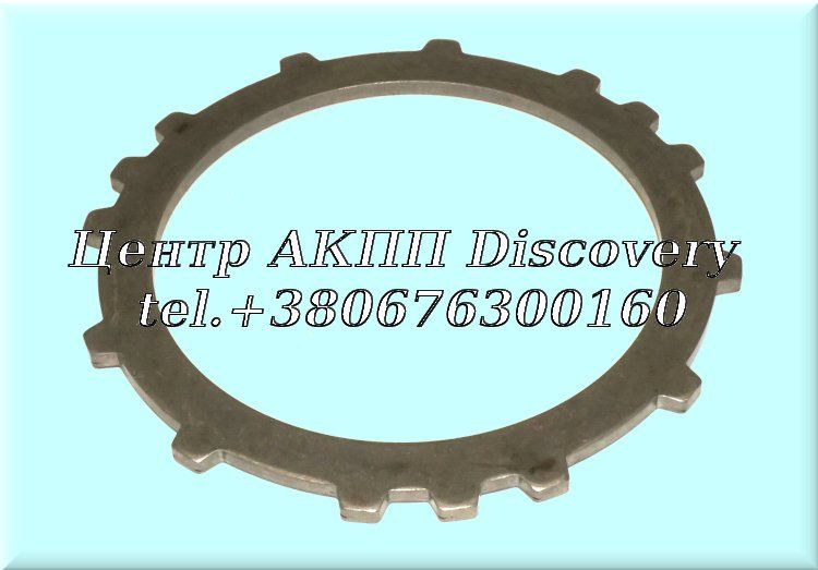 END DISK &quot;С&quot; 4HP22/4HP24/5HP18 (ZF)