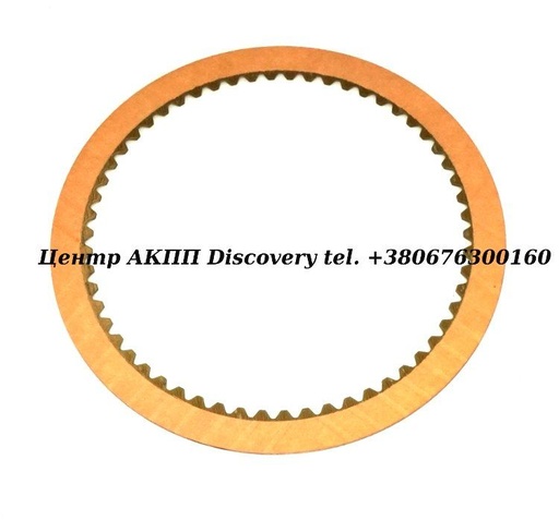 [69104E] Фрикційний Диск Пакет Reverse 4HP22/24 (Transtar)