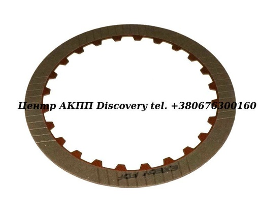 [69106] FRICTION "B/C" 4HP22/24 (Exedy)