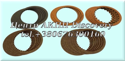 [69752B] Комплект фрикційних дисків 4HP24 (Transtar)