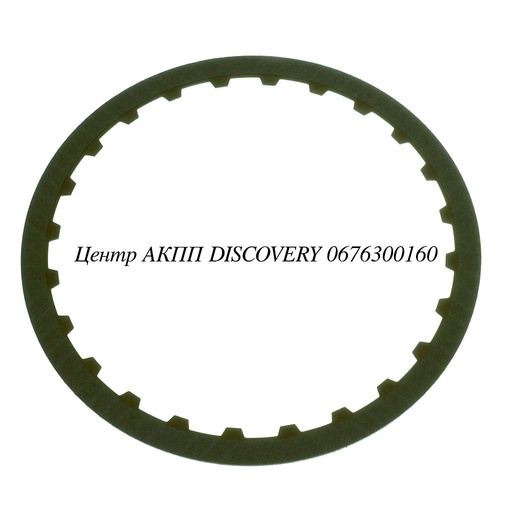 [63106] FRICTION DIRECT RE5R05A/RE7R01/5EAT (Exedy)