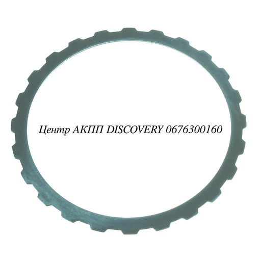 [63120] STEEL K1 INPUT RE5R05A/5EAT (Transtar)