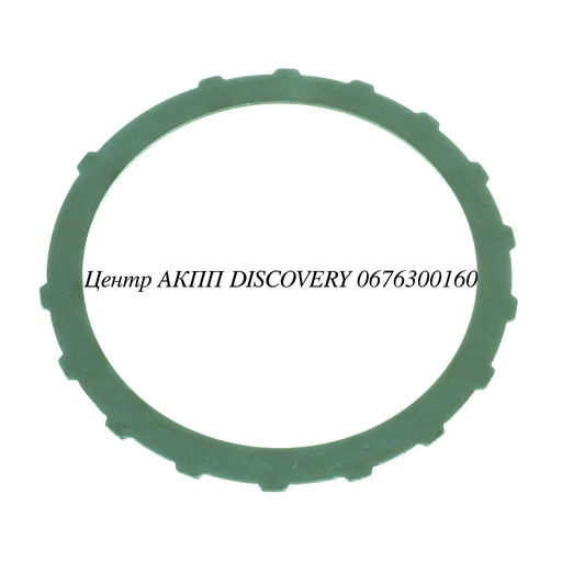 [A63132B] STEEL B2 LOW COAST RE5R05A 05-09 (Transtar)