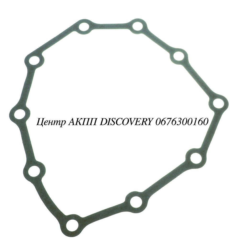 GASKET REAR COVER 4WD 04-UP (Transtar)