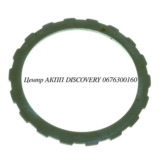 [US63152] Pressure Plate Low Coast Clutch RE5R05A (Used)