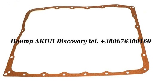 [103300] GASKET PAN RE7R01A (Transtar)
