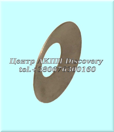 [3842601M14] WASHER DIFFERENTIAL RL4F03A (OEM)