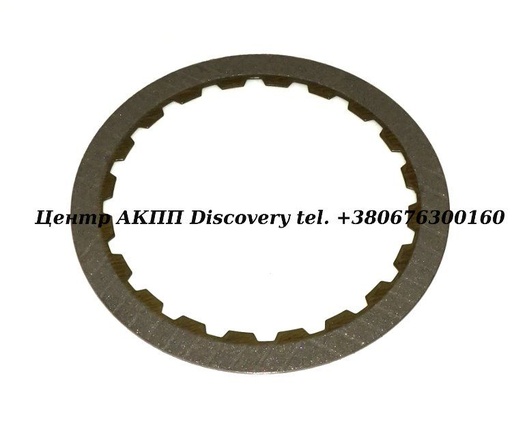 [83106AB] FRICTION HIGH CLUTCH WIDE Teeth 7mm RL4F03A 91-UP (Raybestos)