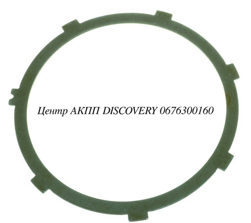 [24130] Сталевий Диск Пакет Reverse (1.78mm) 4L30E (Transtar)