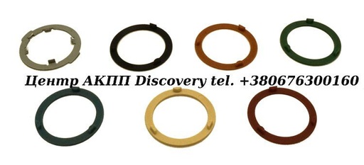 [24200B] WASHER KIT OIL PUMP 4L30E (Transtar)