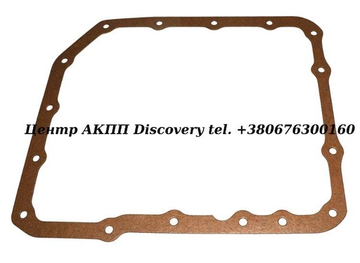 [24300BF*] PAN GSK 4L30E 90-UP BMW (Transtar)