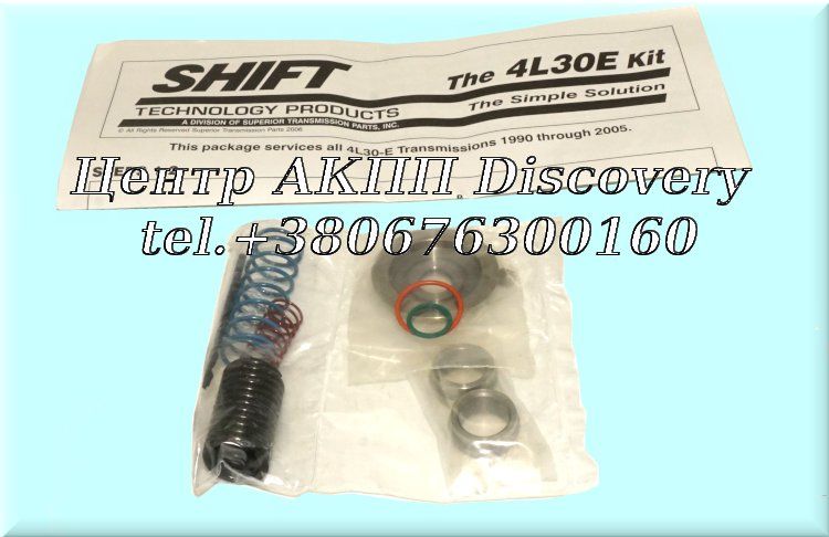 Shift  Kit GM 4L30E (Transtar)