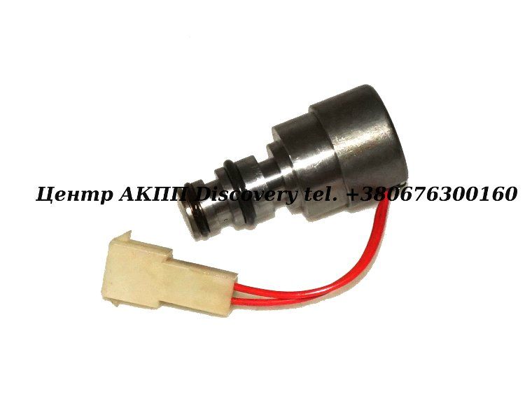Електромагнітний Клапан Блокування Гідротрансформатора 4L30E (00-Up) &amp; 4L80E (91-Up) (Transtar)