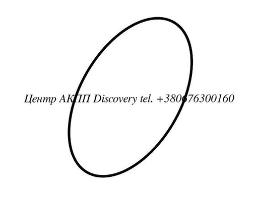 [VW-O-5V] Seal Piston Outer 09D, TR-60SN (Sonnax)