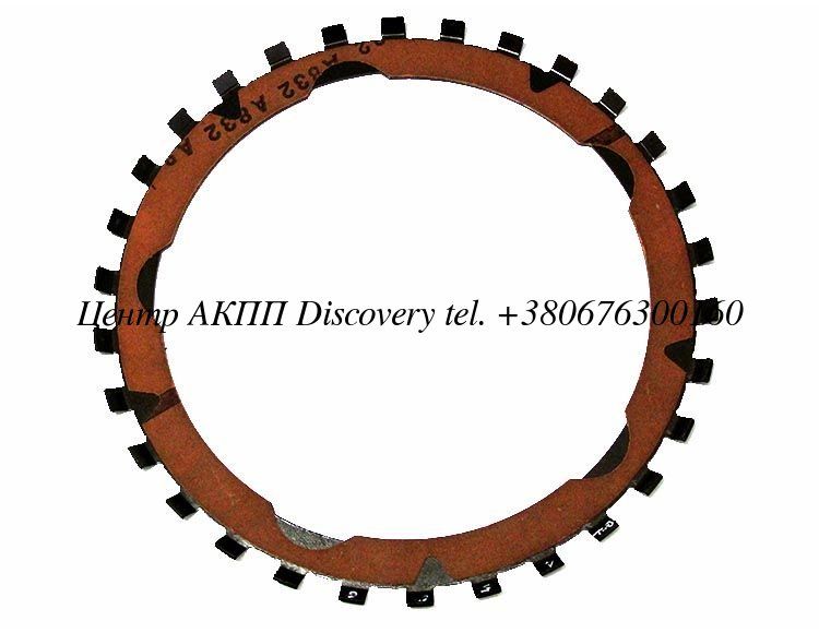 CLUTCH PLATE W/FRICTION, OEM ZF6HP (Sonnax)