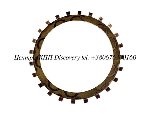 [ZF-CP-6] CLUTCH PLATE W/FRICTION ZF6HP26, 280mm (Tricomponent)