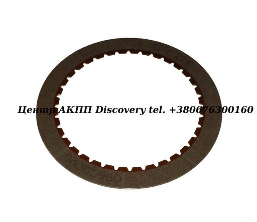 [23106] Фрикційний Диск Пакет High Subaru 4EAT 99-UP (Exedy)