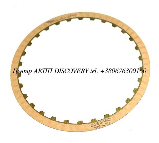 [23110A] Фрикційний Диск Пакет Reverse Subaru 4EAT 99-UP (Alto)