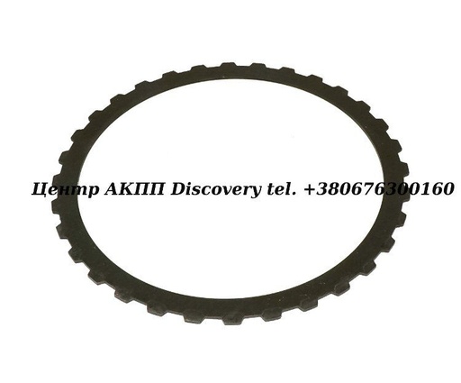 [23130] Steel Reverse Clutch Subaru 4EAT 99-up (Transtar)