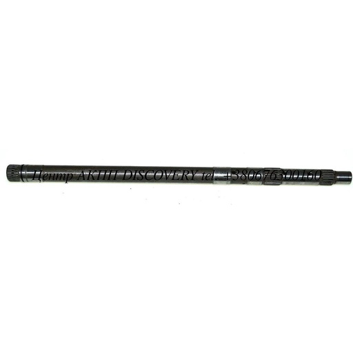[US23670A] Input Shaft 4EAT Subaru (Б/У)