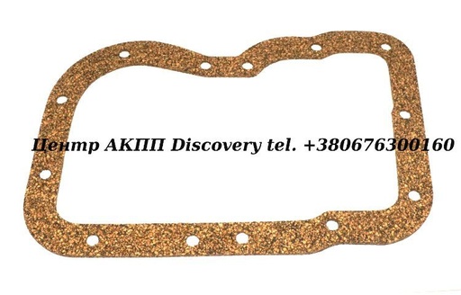[801300] PAN GSK SUBARU ECVT 89-UP (Transtar)
