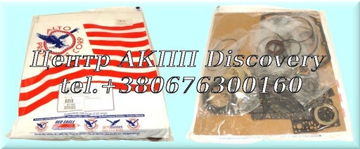 [39002C] Overhaull Kit Audi/ VW/ Peugeot/ Citroën TF70SC (Alto)