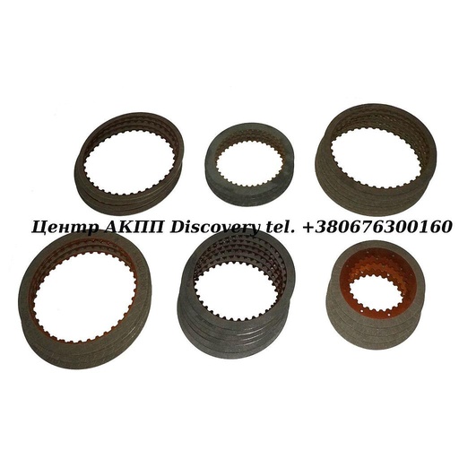 [27752A] FRICTION KIT U140 1999-up (Exedy)