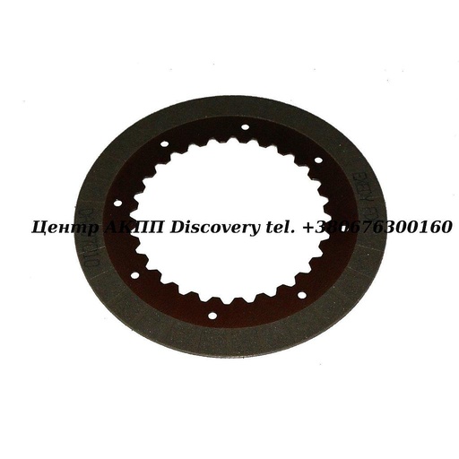 [27102A] FRICTION UD2 U140E/U150 99-UP (Exedy)