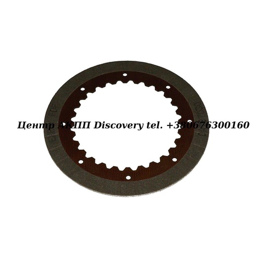 [27102C] FRICTION UD2 28T U240E/U250 00-UP (Exedy)