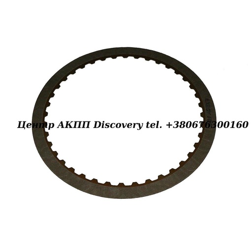 [27114] Фрикційний Диск Пакет Low/Reverse U140/240/U150/U250 (Exedy)