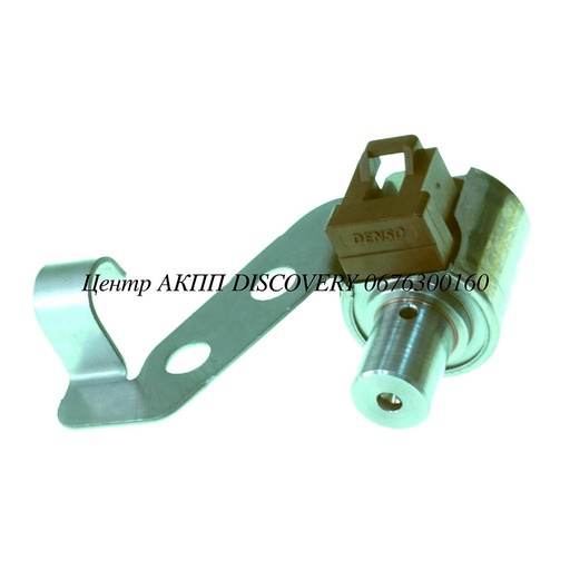 [D27425] Solenoid Lock-Up/DSL U140/U240 (OEM)