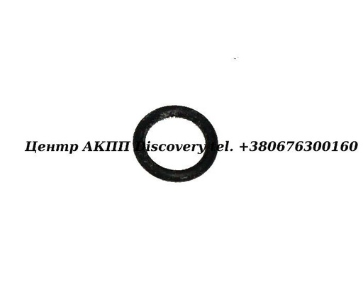 [9030109173] Ущільнююче Кільце Заливної Трубки АКПП Toyota (Оригінал)