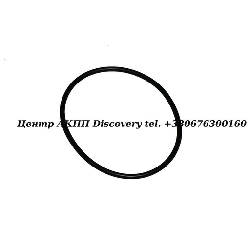 [9030162007] Ущільнююче Кільце Поршня Пакет Underdrive Brake (внутрішнє) U140E/F (Оригінал)