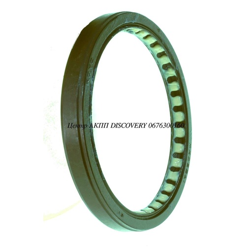 [9031162004] SEAL AXLE RIGHT U140F/U150 (OEM)