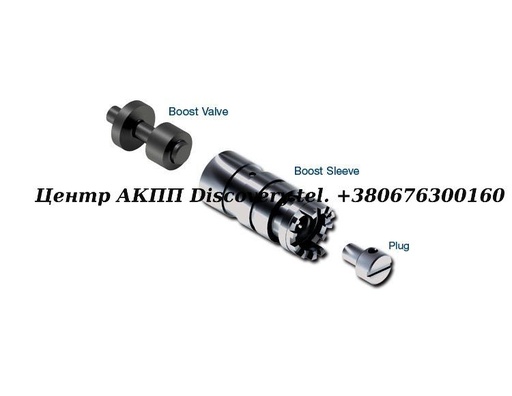 [27741-01K] Boost Valve Kit U150/U250 (Sonnax)