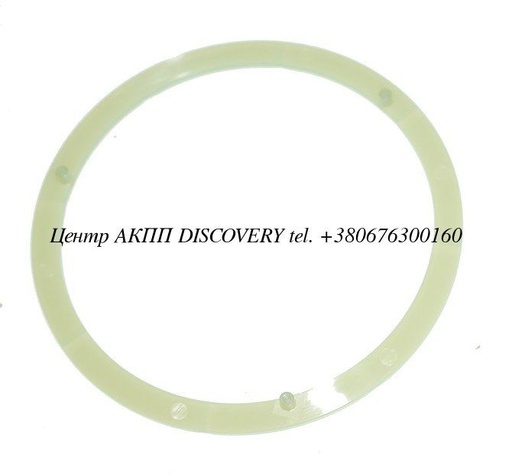 [3573833030] Шайба Заднього Планетарного Редуктора до Сонячної Шестерні U140/U150 (Transtar)