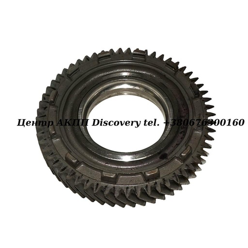 [US27580KI-2] Gear Driven Transfer U150 (Used)