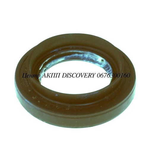 [37077] SEAL AXLE LH U341 00-UP (Transtar)
