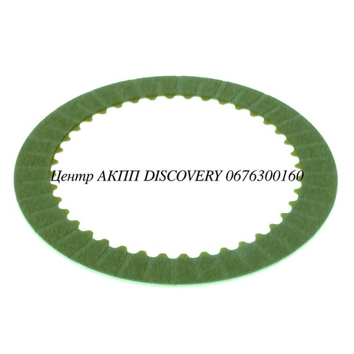 [37106] FRICTION DIR U340/1 00-UP (Raybestos)