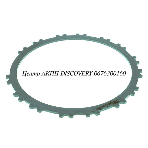 [37124] STEEL 2ND CLUTCH U340 00-UP (Raybestos)