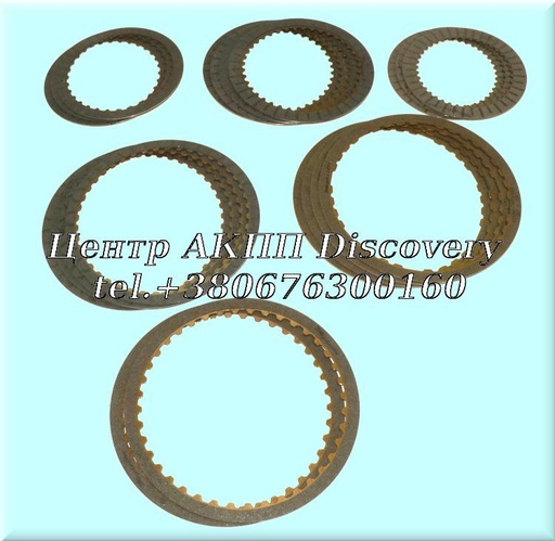 [37752] FRICTION  KIT U340E (Raybestos)