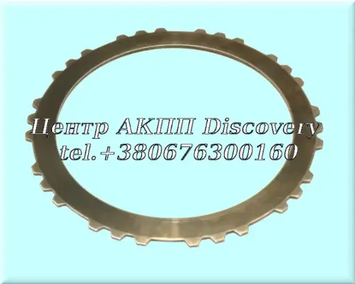 [US37128] STEEL FORWARD CLUTCH U340/U341 (Used)