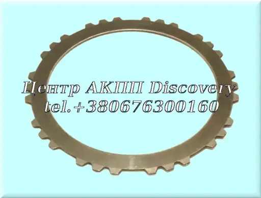 [US37130] Сталевий Диск Пакет Reverse U340/U341E 00-UP (Б/В)